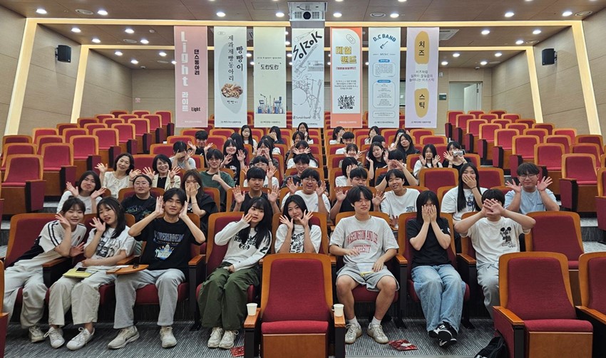 1.예천군청소년문화의집 청소년동아리연합회 발대식 개최
